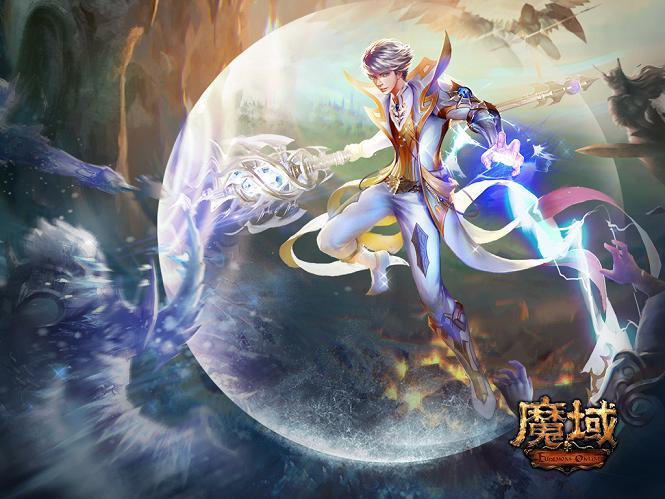 最新开的久久传奇