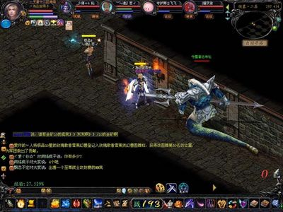 传奇sf出漏洞难道是你们内部人员刷的现在死命坑玩家和