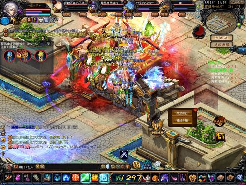 今日新开传奇发布网