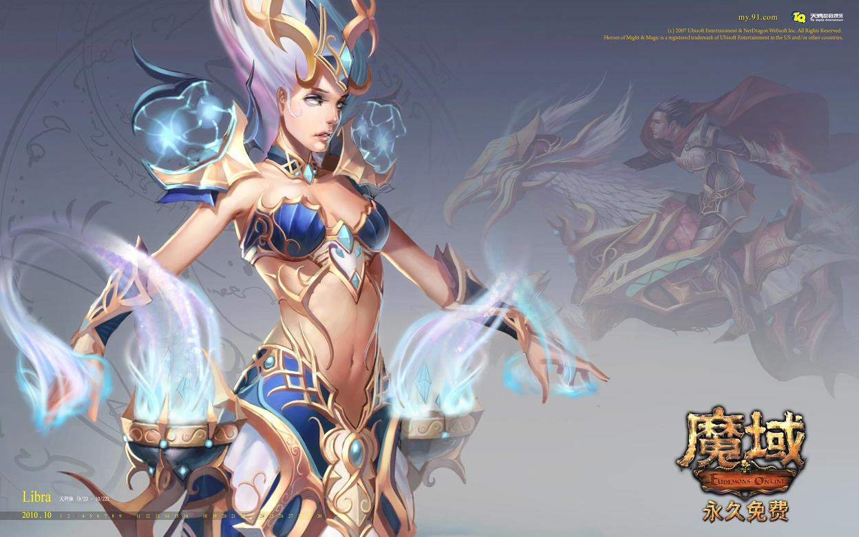 兰花传奇,变态传奇sf