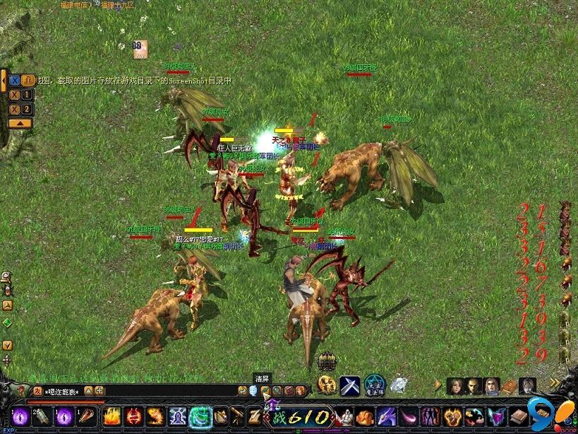 比如命名上的传奇官网下载元素传奇一条龙