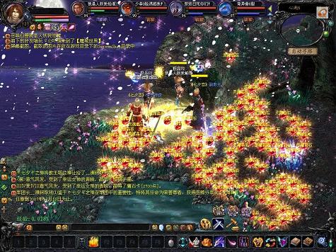 传奇游戏雷霆，传奇在线人数