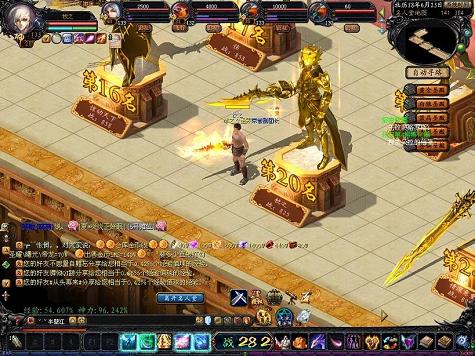 传奇翡翠宝盒,传奇森林目录