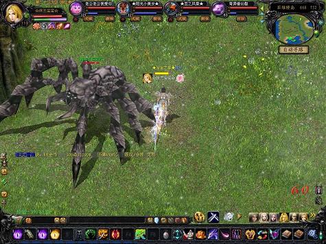 传奇旭日神使,传奇哪里跑商