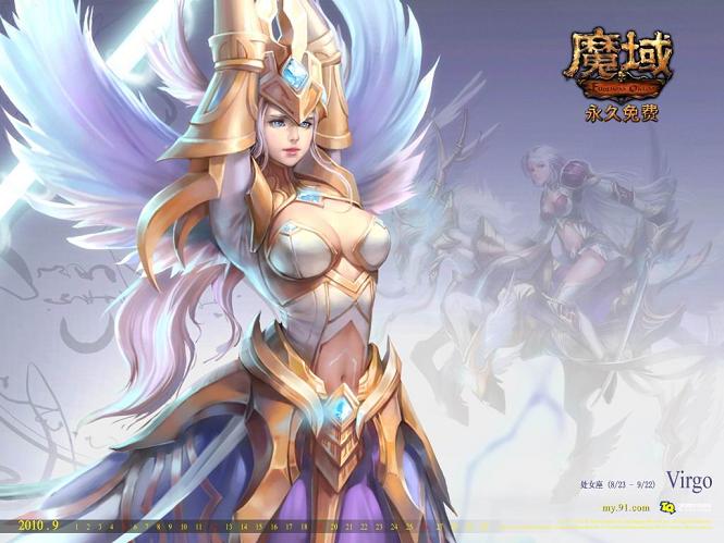 传奇怀旧版合龙魂