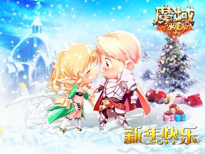 传奇虚无神,传奇怎么开游戏