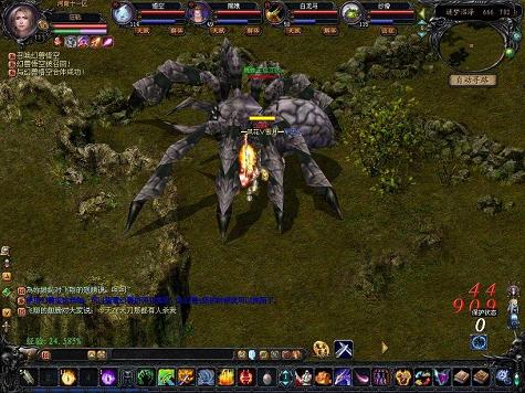 在这希望大家玩的开传奇加好友心