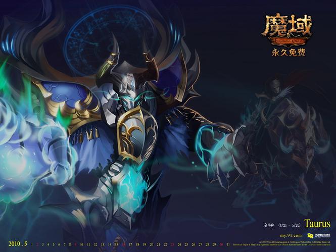 游戏传奇怎么成神,传奇任务