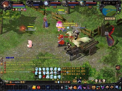 传奇游戏礼包设置