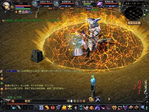 新开传奇，傲世传奇游戏