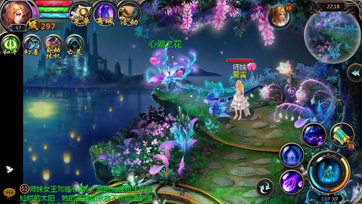 传奇游戏外挂辅助工具,传奇礼包大全