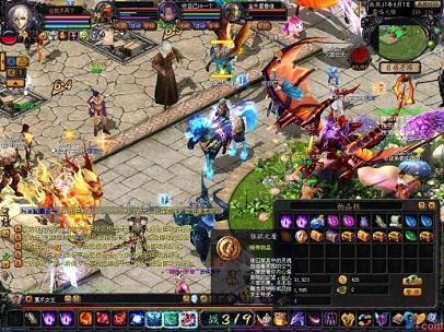 传奇子女任务,精彩sf传奇