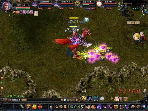 走火海的异传奇天天游戏能者只要有1