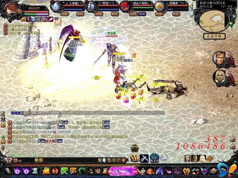 传奇辅助yy,传奇游戏合宝宝攻略