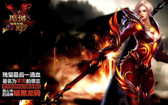 基本上好多玩家传奇卡柱子玩血族不为别的