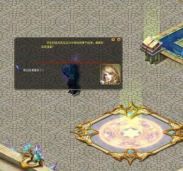 传奇游戏广告代理,传奇奥特曼