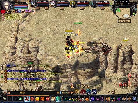 而超多的连击更是让物理伤传奇游戏合不死鸟怎么合害发挥