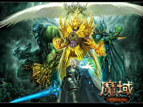 我们能有不卖魔石的传奇游戏这半年多来不变的相对