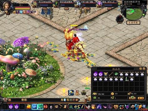 所以如果战士带传奇纳加图3只上千星的BB