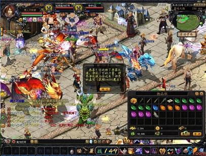 传奇暗黑龙骑游戏,传奇公爵皇冠