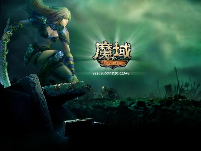 所以在打有混乱的怪可传奇女战士以在稍远的地