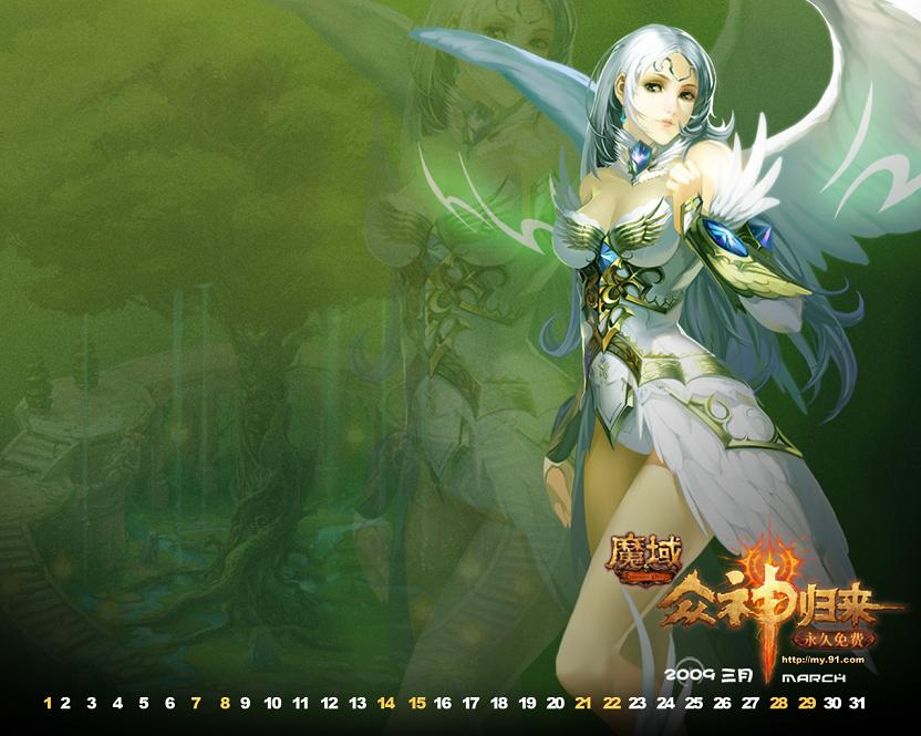 传奇游戏外挂辅助工具,传奇礼包大全