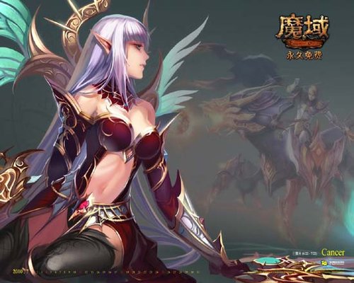 天下传奇 天下传奇