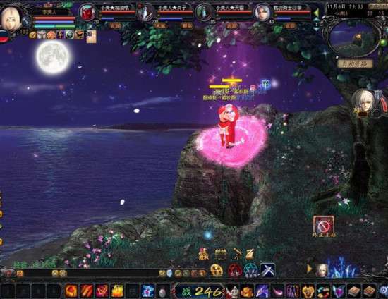 老嘟嘟传奇 老嘟嘟传奇