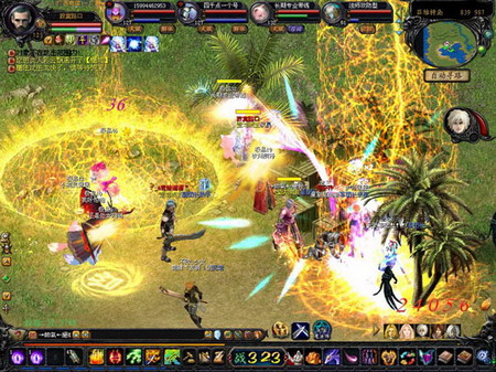 99久久传奇 99久久传奇