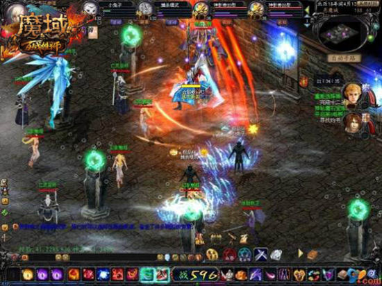 传奇发布网 传奇发布网