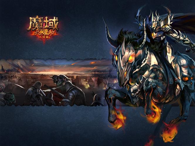 老千年传奇 老千年传奇