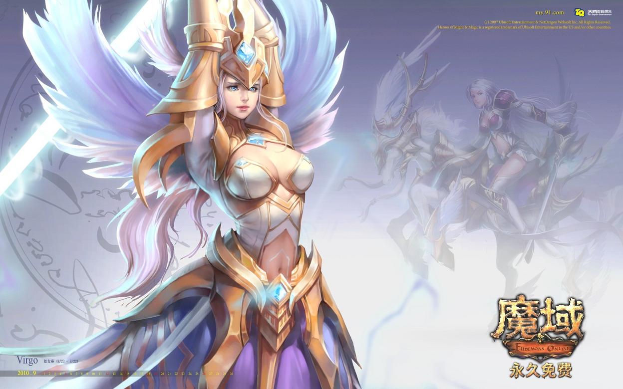 传奇有很多人爱上的也许就像我这个朋友一样只是在游戏里那个完美