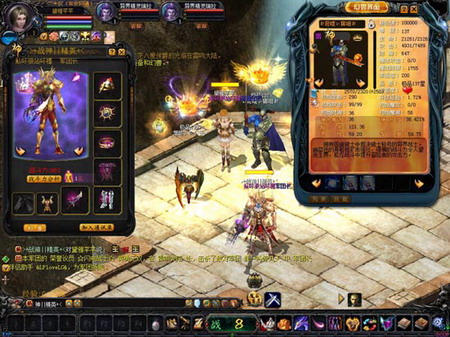 久久传奇发布站