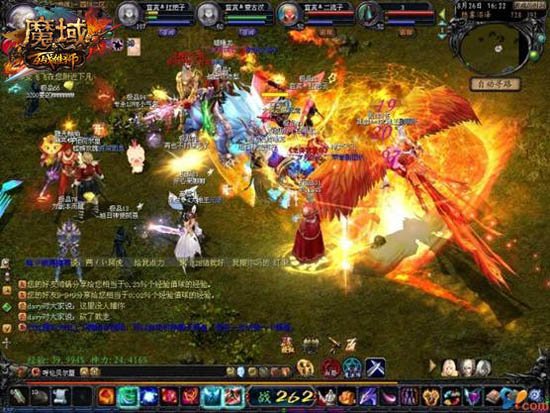 传奇sf下载 传奇sf下载