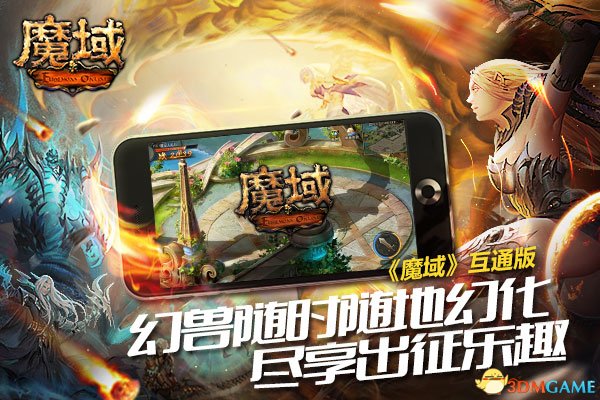 新开传奇sf 新开传奇sf