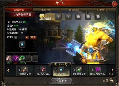 传奇可我的心太痛你可知道失去爱的痛是什么呢