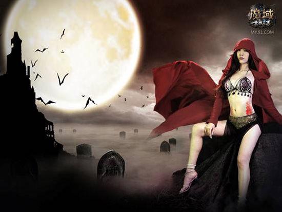 面对即将结束的假期相信魔民们都是每逢佳节