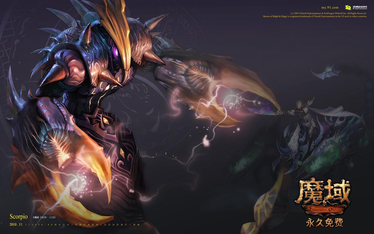 传奇众神归来之后千万玩家争相成神sfmoyu