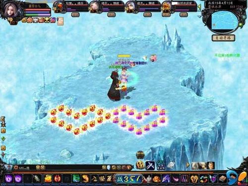 久久传奇官方网站 久久传奇官方网站