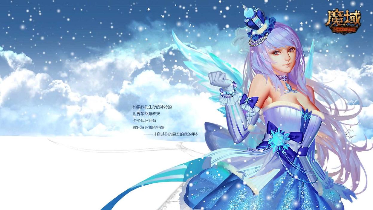 qq传奇魔芋四伏今日新开游戏传奇