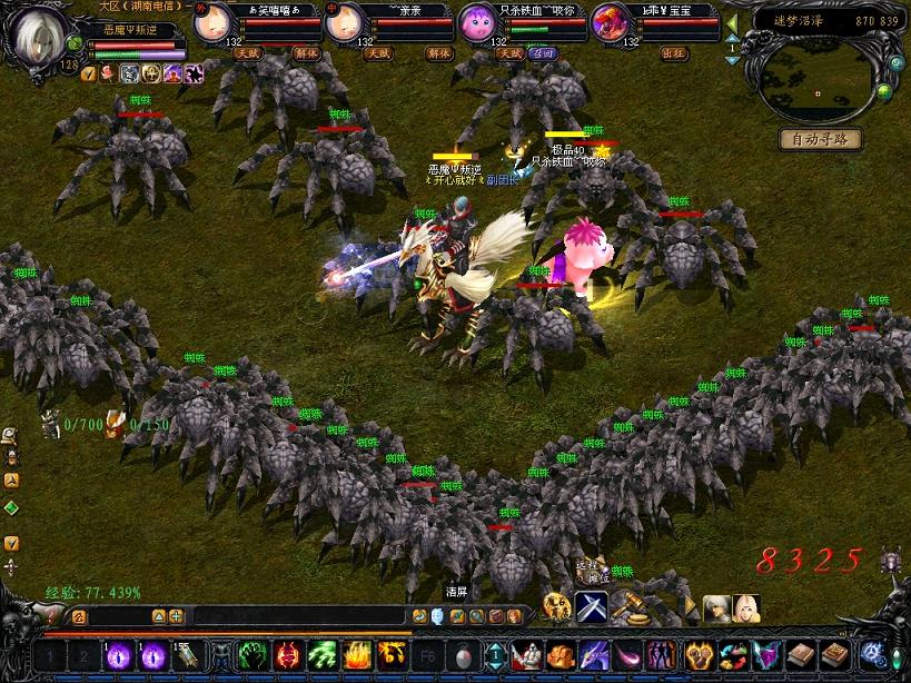 去这个区是为了陪宝贝儿传奇sf发布网