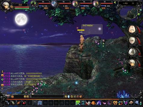 最后我找个朋友打钱我才回得家20传奇攻击bb08年的创世之作