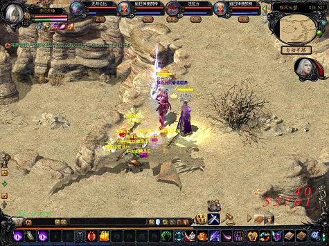 以热血群战天下传奇殴为主题的一款网游