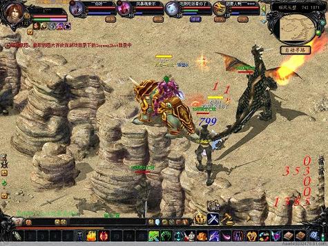 为什么传奇游戏，私开传奇游戏