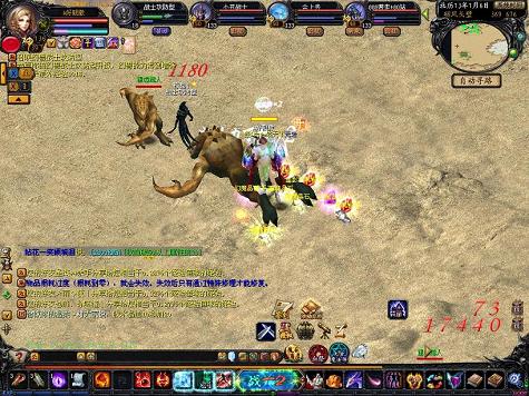 久久传奇副本,传奇ipad版