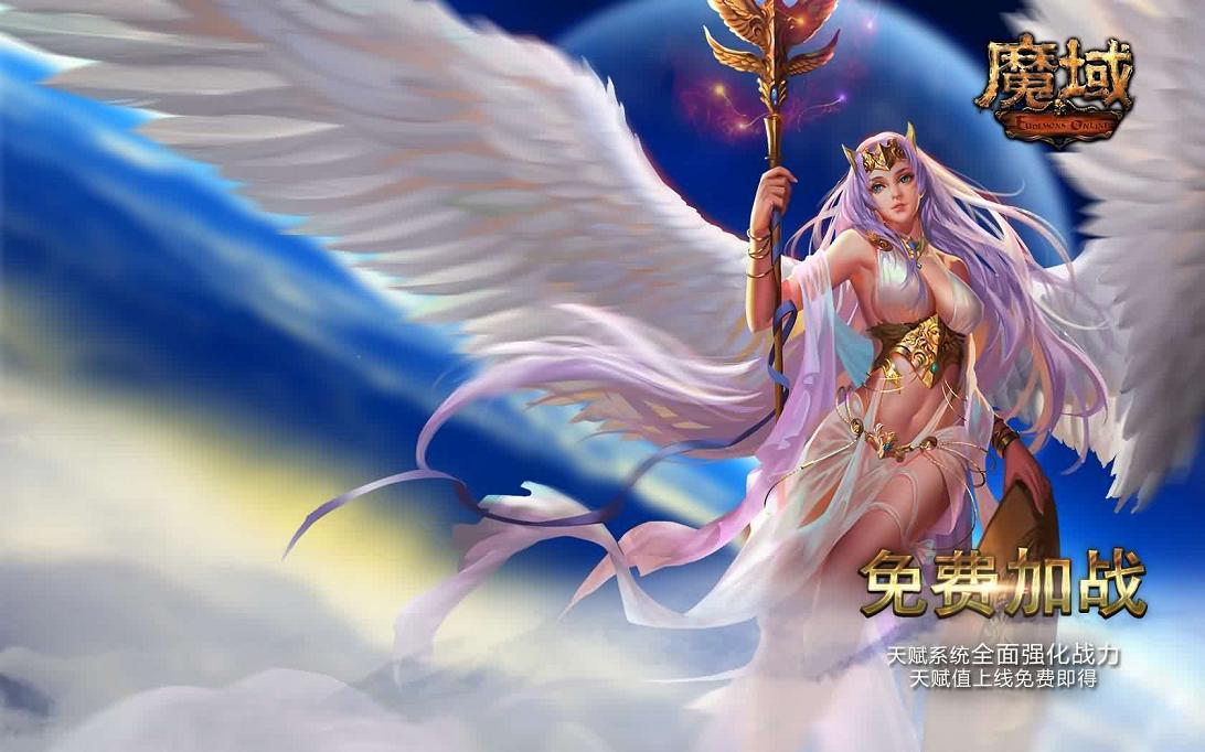 传奇游戏无限xp外挂，传奇游戏天天传奇