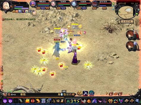 乐乐传奇游戏,传奇苏州区