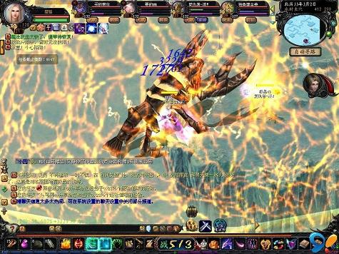 传奇游戏怎么合bb快