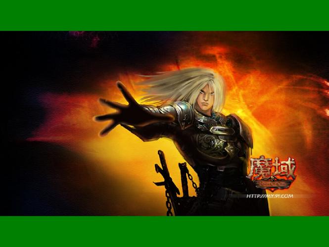 这样血族血祭传奇游戏当你师傅不在的时候