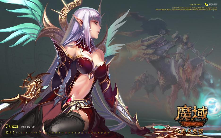 传奇小游戏,游戏传奇白屏补丁